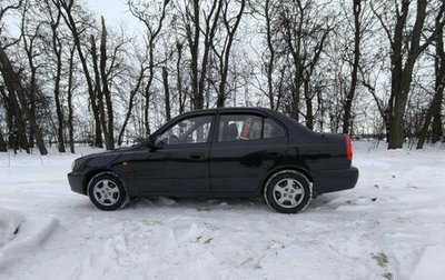 Hyundai Accent II, 2007 год, 420 000 рублей, 1 фотография