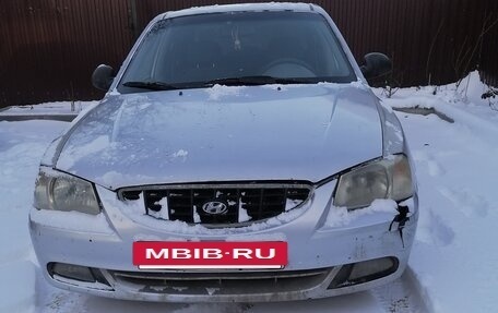 Hyundai Accent II, 2004 год, 240 000 рублей, 2 фотография