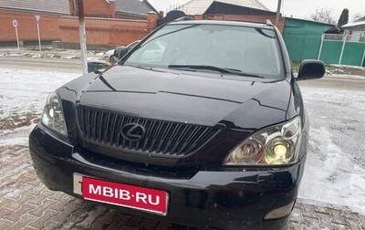 Lexus RX II рестайлинг, 2005 год, 780 000 рублей, 1 фотография
