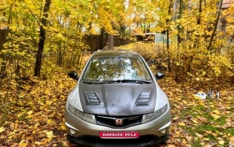 Honda Civic VIII, 2008 год, 590 000 рублей, 1 фотография