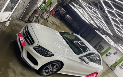 Mercedes-Benz C-Класс, 2018 год, 2 950 000 рублей, 1 фотография