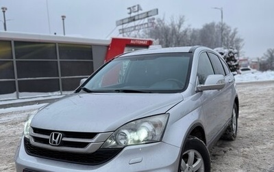 Honda CR-V III рестайлинг, 2011 год, 1 330 000 рублей, 1 фотография