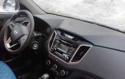 Hyundai Creta I рестайлинг, 2016 год, 1 480 000 рублей, 1 фотография