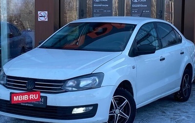 Volkswagen Polo VI (EU Market), 2015 год, 599 000 рублей, 1 фотография