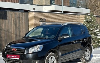 Geely Emgrand X7 I, 2015 год, 770 000 рублей, 1 фотография