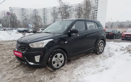 Hyundai Creta I рестайлинг, 2016 год, 1 480 000 рублей, 1 фотография