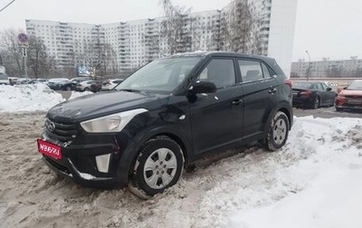 Hyundai Creta I рестайлинг, 2016 год, 1 480 000 рублей, 1 фотография