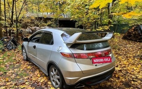 Honda Civic VIII, 2008 год, 590 000 рублей, 3 фотография