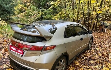 Honda Civic VIII, 2008 год, 590 000 рублей, 4 фотография