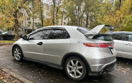 Honda Civic VIII, 2008 год, 590 000 рублей, 9 фотография