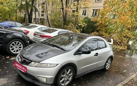 Honda Civic VIII, 2008 год, 590 000 рублей, 8 фотография