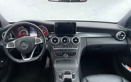 Mercedes-Benz C-Класс, 2018 год, 2 950 000 рублей, 5 фотография