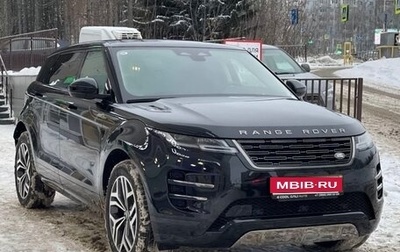 Land Rover Range Rover Evoque II, 2025 год, 5 783 000 рублей, 1 фотография