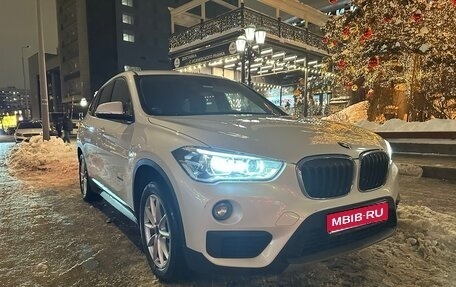 BMW X1, 2018 год, 2 090 000 рублей, 1 фотография