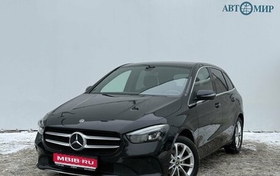 Mercedes-Benz B-Класс, 2020 год, 2 440 000 рублей, 1 фотография