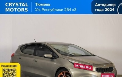 KIA cee'd III, 2012 год, 1 349 000 рублей, 1 фотография