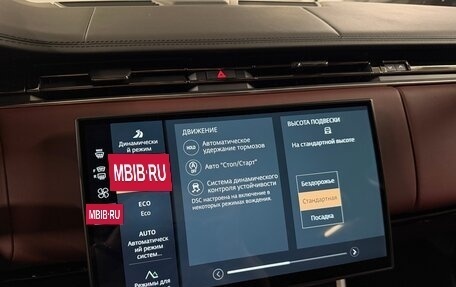 Land Rover Range Rover IV рестайлинг, 2025 год, 26 995 000 рублей, 20 фотография