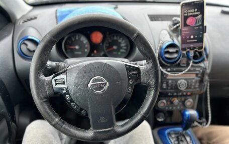 Nissan Qashqai, 2007 год, 1 000 000 рублей, 2 фотография