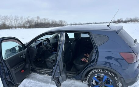 Nissan Qashqai, 2007 год, 1 000 000 рублей, 11 фотография