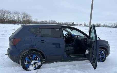 Nissan Qashqai, 2007 год, 1 000 000 рублей, 9 фотография