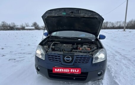 Nissan Qashqai, 2007 год, 1 000 000 рублей, 5 фотография
