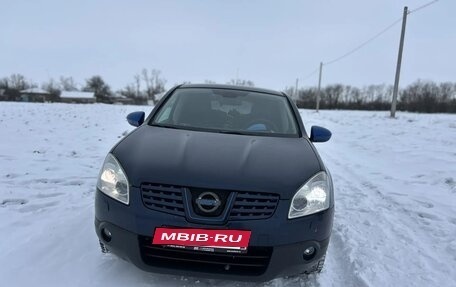 Nissan Qashqai, 2007 год, 1 000 000 рублей, 4 фотография