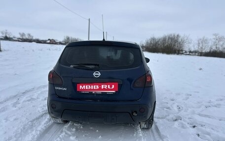 Nissan Qashqai, 2007 год, 1 000 000 рублей, 6 фотография