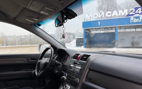 Honda CR-V III рестайлинг, 2011 год, 1 330 000 рублей, 8 фотография