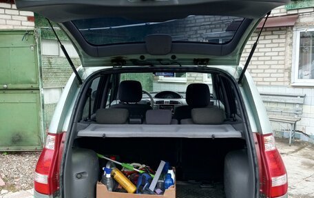 Hyundai Matrix I рестайлинг, 2006 год, 380 000 рублей, 9 фотография