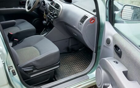 Hyundai Matrix I рестайлинг, 2006 год, 380 000 рублей, 5 фотография