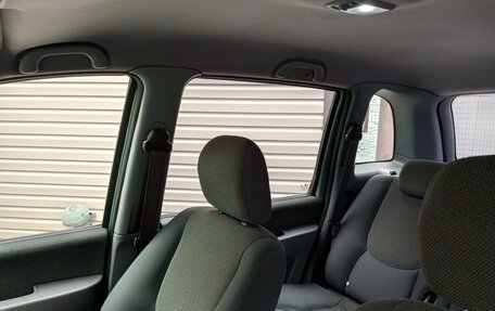 Hyundai Matrix I рестайлинг, 2006 год, 380 000 рублей, 23 фотография