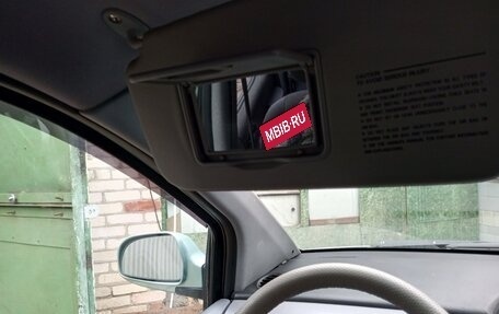 Hyundai Matrix I рестайлинг, 2006 год, 380 000 рублей, 21 фотография