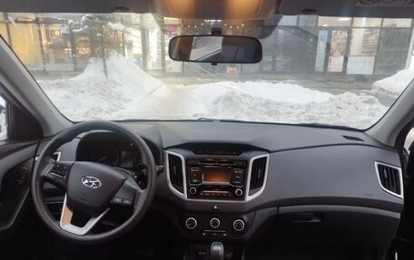 Hyundai Creta I рестайлинг, 2016 год, 1 480 000 рублей, 2 фотография