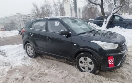 Hyundai Creta I рестайлинг, 2016 год, 1 480 000 рублей, 6 фотография