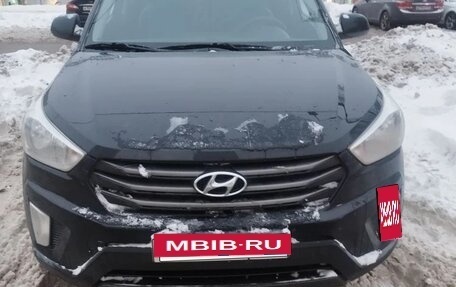 Hyundai Creta I рестайлинг, 2016 год, 1 480 000 рублей, 5 фотография