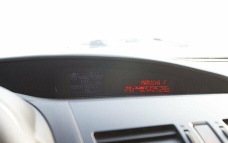 Mazda 3, 2011 год, 720 000 рублей, 13 фотография