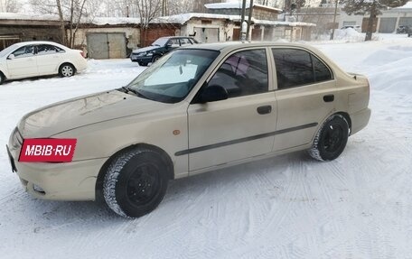 Hyundai Accent II, 2004 год, 275 000 рублей, 3 фотография