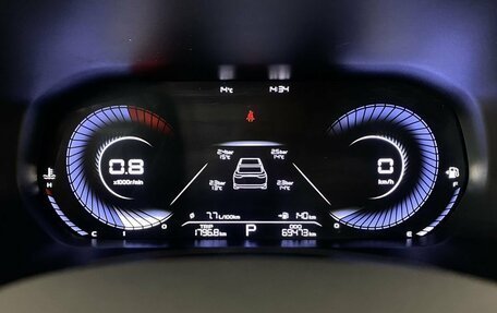 Geely Emgrand, 2023 год, 1 550 000 рублей, 2 фотография