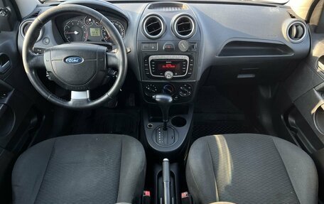Ford Fiesta, 2008 год, 665 000 рублей, 11 фотография