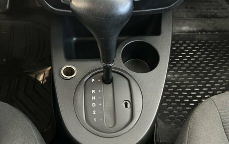 Ford Fiesta, 2008 год, 665 000 рублей, 13 фотография