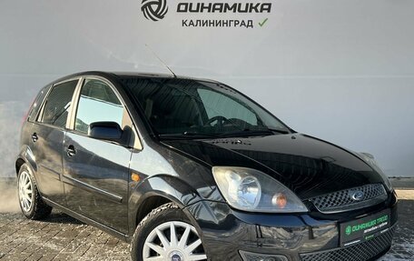Ford Fiesta, 2008 год, 665 000 рублей, 7 фотография