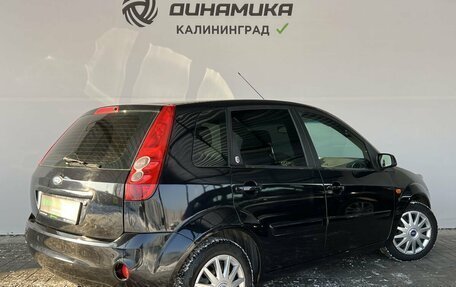 Ford Fiesta, 2008 год, 665 000 рублей, 5 фотография