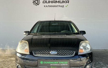 Ford Fiesta, 2008 год, 665 000 рублей, 8 фотография