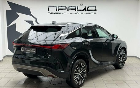 Lexus RX IV рестайлинг, 2023 год, 8 529 000 рублей, 8 фотография