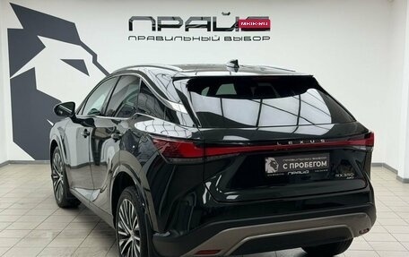 Lexus RX IV рестайлинг, 2023 год, 8 529 000 рублей, 6 фотография