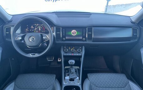 Skoda Kodiaq I, 2020 год, 3 650 000 рублей, 11 фотография