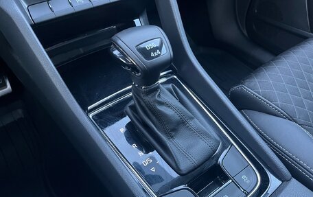 Skoda Kodiaq I, 2020 год, 3 650 000 рублей, 14 фотография