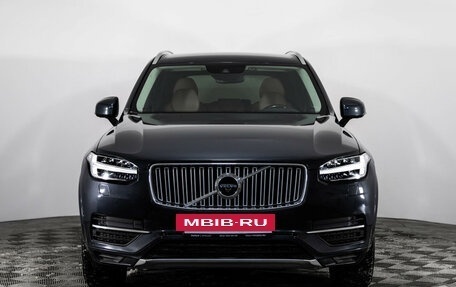 Volvo XC90 II рестайлинг, 2015 год, 2 799 000 рублей, 4 фотография