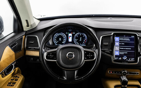 Volvo XC90 II рестайлинг, 2015 год, 2 799 000 рублей, 13 фотография