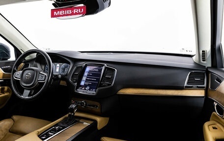 Volvo XC90 II рестайлинг, 2015 год, 2 799 000 рублей, 11 фотография